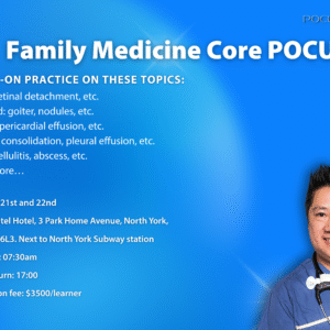 Family Medicine Core POCUS
